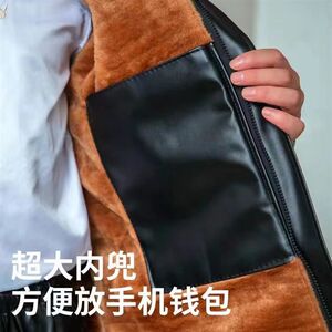
Men's leather jacket and leather pants warm, oil-proof, waterproof, windproof, labor protection leather pants car washing, repair and aquatic wear-resistant leather pants set