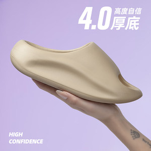 
EASY TO GO Easy Slippers Thick Sole Slippers Sandal Cross-border Women's Beach Shoes Couple Outdoor Men's Sports Sandals