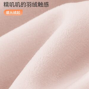 
Thermal underwear for women, plus velvet and thickened German S velvet, heated autumn clothes, long trousers, down suit bottoming 2025 new style