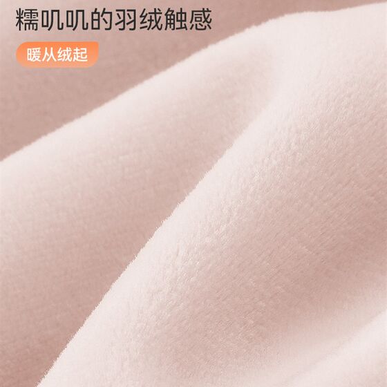 
Thermal underwear for women, plus velvet and thickened German S velvet, heated autumn clothes, long trousers, down suit bottoming 2025 new style