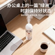 Wireless humidifier mini usb charging car portable office desktop home silent bedroom aromatherapy spray
