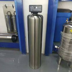 Whole house central water softener household well water filter hard water softening ion exchange equipment remove scale water alkali
