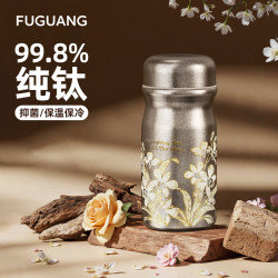 Fuguang Pure Titanium Thermos Cup for Women, Mini Portable, Compact, Stylish, New Model, Birthday Gift for Best Friend, Titanium Cup
