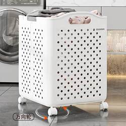 Foldable Laundry Basket for Dirty Clothes, 7500 Storage Capacity, Household Laundry Basket, Clothes Storage Basket for Bathroom Crevices