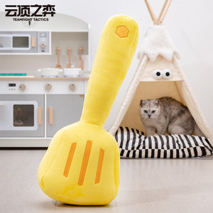 
Teamfight Tactics 5th Anniversary Golden Shovel M Large Plush Toy Pillow