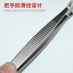 Physics experiment equipment round tweezers stainless steel extended test tube tweezers round head pliers high temperature resistant teaching clip