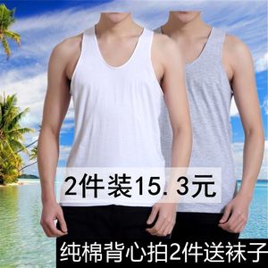 Summer middle -aged men's cotton cotton cotton suspender vest in the elderly all -cotton sweatshirts loose elderly sweat vest dad pretend