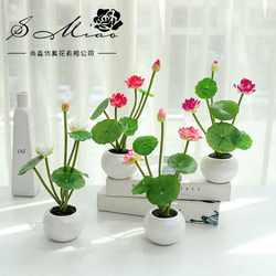 Lotus small bonsai manufacturer directly supplies artificial plants interior decoration simulated flowers creative ornaments simulated potted plants