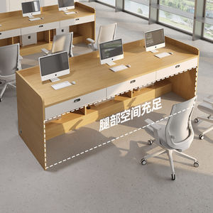 
Shell Deyou agency desk staff station 234-person staff office desk and chair combination front desk reception desk