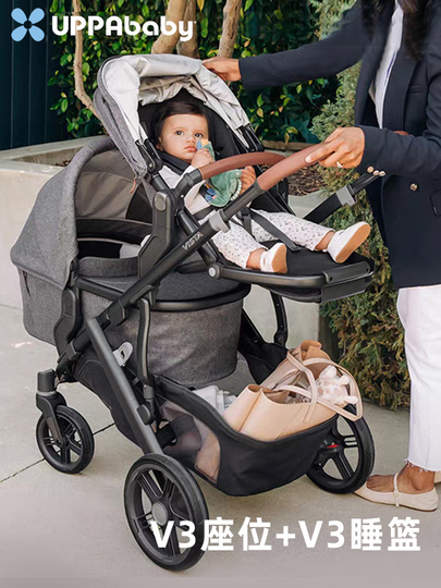 uppababy vista v2 アッパベビー 2人乗りベビーカー Uppababy Vista v2 ツインベビーカー