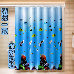 Bathroom Peva Shower Waterproof Curtain, Mildew-Proof Shower Curtain, Shower Partition, Shower Curtain, Bathroom Door Curtain, No Drilling Required