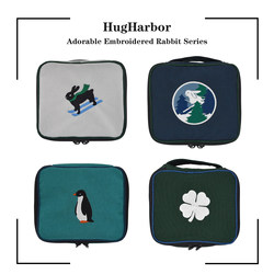 Korean Original Embroidered Storage Bag, Makeup Bag, Toiletry Bag, Cute Rabbit Versatile Travel Waterproof Small Square Bag