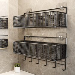 Bathroom Storage Rack, No-Drill Toilet Shelf, Washbasin Wall-Mounted Bathroom Storage Rack