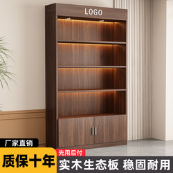 Display Cabinet Shelves Glass Cosmetics Display Cabinet Bookcase Toy Storage Rack Solid Wood Home Living Room Tobacco and Alcohol Cabinet