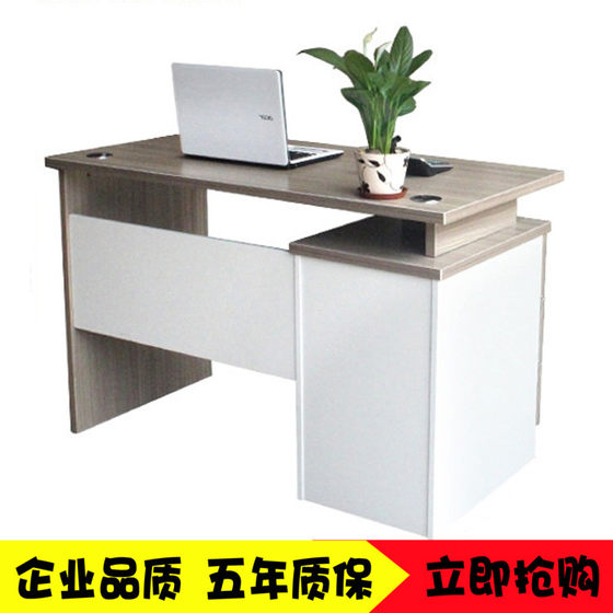 
Staff desk, single computer desk, gaming desk and chair, writing desk, modern office furniture