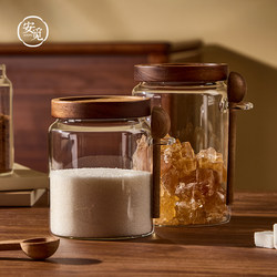Sugar Jar, White Sugar Storage Jar, Household White Sugar Jar, Brown Sugar, Rock Sugar, Moisture-Proof, Food-Grade Glass Storage Sealed Jar