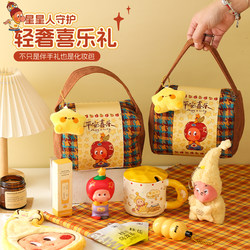 2026 Year of the Horse Gift Star-Themed Bag Practical and High-End Feel Gift for Sisters and Best Friends Bird Pattern Makeup Bag Souvenir