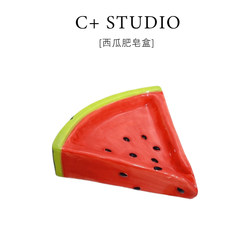 Creative ceramic watermelon soap dish with drainable design