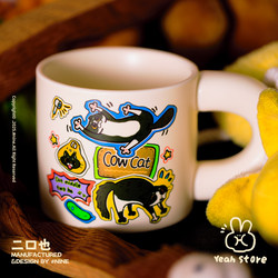 Erye Original Retro ins Cartoon Creative Household Cute Cow Cat Ceramic Mug Gift