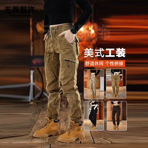 
Autumn and winter thick style men's and women's versatile slim elastic waist overalls side zipper multi-pocket men's casual pants
