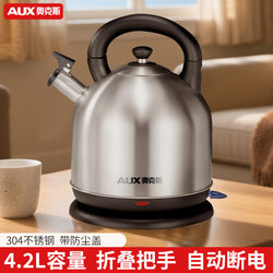 Oaks Electric Kettle for Home Use, Automatic Power-Off Kettle, Large Capacity 304 Stainless Steel Fast Boiling Kettle