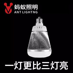 Ant Lighting Led High-Power Light Bulb Super Bright E27 Screw Base Factory Workshop Energy-Saving Lighting for Home Use