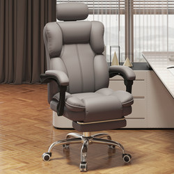 Computer Chair, Office Chair, Ergonomic Gaming Chair, Executive Chair, Backrest Swivel Chair, College Dormitory Desk Chair