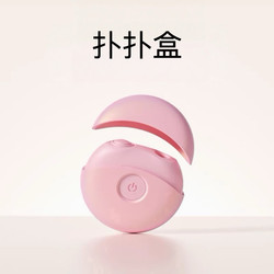 Small Toys for Girls, Stress-Relief DIY Crafts, Rewards for Those Who Love Playing, Popular High-End Toys to Pass the Time, Creative