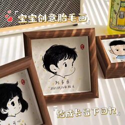 Baby Hair Keepsake LAOSHU Baby Storage Newborn Photo Frame Full Moon DIY Wooden Glass Tabletop Display