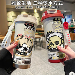 Delta Action Peripheral Insulated Water Cup Weilong Red Wolf Unnamed Large Capacity Stainless Steel Food Grade Kidsren's 316