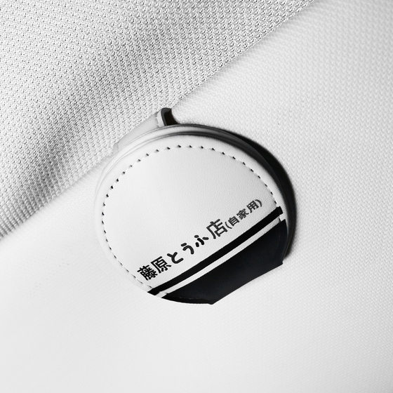 
Car Fujiwara Tofu Shop Glasses Clip Cartoon Initials Car Sun Visor Sunglasses Holder Akinayama Car God