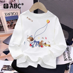 Children's Pure Cotton Long-Sleeve T-Shirt 2026 New Trendy Spring and Autumn Base Shirt for Older Girls, Children's Clothing