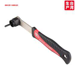 BIKE HAND bicycle card flywheel installation and removal tool wrench road mountain cassette flywheel repair and maintenance