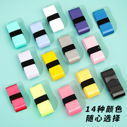 100 Pieces Wholesale Professional Badminton Grip Tape Table Tennis Racket Handle Slingshot Wrap Sweat-Absorbent Protective Cover