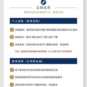 
Men's long and short shirts, custom-made embroidered logo, custom-made group work shirts, no-iron anti-wrinkle shirts