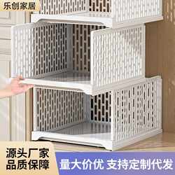 Drawer-type wardrobe partition storage box bedroom wardrobe organization box large-capacity thickened storage basket dormitory storage box