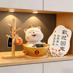 Lucky Cat Key Holder Entryway Decoration for Home Entrance Shoe Cabinet Decoration and Home Decor Shelf