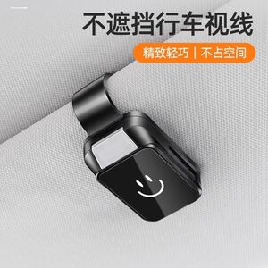 
Volvo XC60 S90 S60XC40 car sunglasses clip creative car sunglasses frame decoration supplies