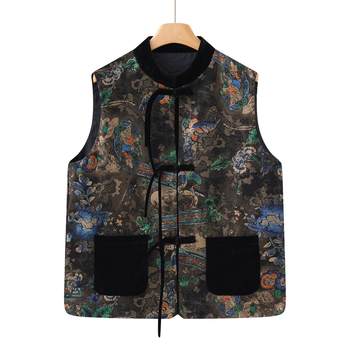 
Speed 2025 Middle-aged and elderly mothers dress in Chinese style