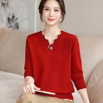 
Speedy middle-aged and elderly women’s fashionable new style V