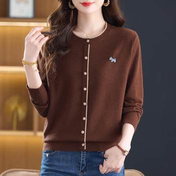 
Speedy Mom Wear Autumn New Round Collar Pin