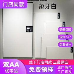 Dongpeng Ceramic Tile Velvet Soft Light 150700 150612 150634 150624 270700 270634