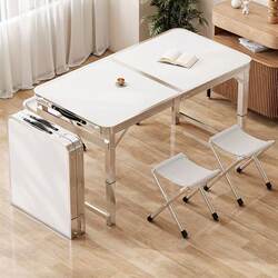 Outdoor Folding Table, Night Market Stall Simple Table, Household Folding Dining Table and Chairs, Portable Rectangular Table for Street Stalls