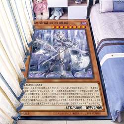 Yu-Gi-Oh Yu-Oh Baiyin City Bead Tears Elegy Family Card Bedside Balcony Study Computer Chair Carpet