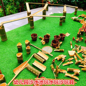 
Kindergarten sand pool play area toys bamboo sand play water play tools bamboo sieve sand funnel water play pipe