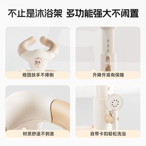 Baby and baby bathing stand bathing artifact bath bath bath shower basin shower basin anti-slip washing hair butt artifact
