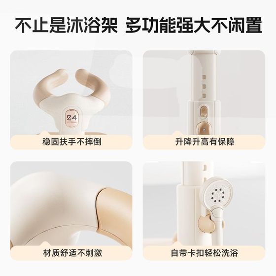 Baby and baby bathing stand bathing artifact bath bath bath shower basin shower basin anti-slip washing hair butt artifact

