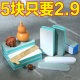 Wenwan polishing block sponge sandpaper double-sided polishing plate bodhi gourd beeswax bracelet mirror polishing tool