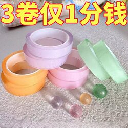 Stress-Relief Gadget for Girls to Stabilize Their Emotions, Pass the Time in Boring Classes, and Have Fun While Reducing Stress during Evening Study Sessions