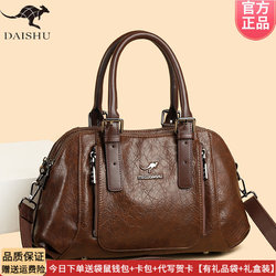 Kangaroo Handbag Women's Leather Bag European and American Fashion Style 2025 New Model for Middle-Aged and Elderly Ladies Soft Leather Gift for Mom